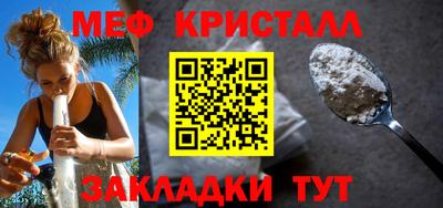 экстази Кудрово